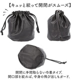 Rename リネーム 巾着バッグ ショルダー 通販 巾着 バッグ 巾着バック ポーチ ワンショルダーバッグ 斜め掛けバッグ 斜めがけ 肩掛け ショルダーバッグ ショルダーバック