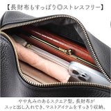 Rename ショルダーバッグ リネーム RSG24036 通販 ショルダーバック ショルダー バッグ 斜めがけバッグ レディース 小さめ 無地 きれいめ フォーマル 旅行 通勤 おしゃれ 大人かわいい