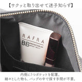 Rename ショルダーバッグ リネーム RSG24036 通販 ショルダーバック ショルダー バッグ 斜めがけバッグ レディース 小さめ 無地 きれいめ フォーマル 旅行 通勤 おしゃれ 大人かわいい