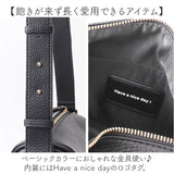 Rename ショルダーバッグ リネーム RSG24036 通販 ショルダーバック ショルダー バッグ 斜めがけバッグ レディース 小さめ 無地 きれいめ フォーマル 旅行 通勤 おしゃれ 大人かわいい