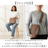 Rename バッグ リネーム RSG25069 通販 ショルダーバッグ ショルダーバック 通勤バッグ お仕事バッグ ビジネスバッグ 斜めがけバッグ 肩掛けバッグ レディース A4 通勤 通学 きれいめ