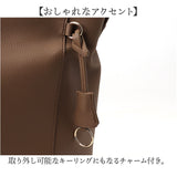 Rename バッグ リネーム RSG25069 通販 ショルダーバッグ ショルダーバック 通勤バッグ お仕事バッグ ビジネスバッグ 斜めがけバッグ 肩掛けバッグ レディース A4 通勤 通学 きれいめ