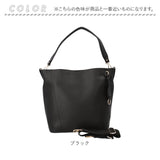 Rename バッグ リネーム RSG25069 通販 ショルダーバッグ ショルダーバック 通勤バッグ お仕事バッグ ビジネスバッグ 斜めがけバッグ 肩掛けバッグ レディース A4 通勤 通学 きれいめ