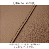 Rename バッグ リネーム RSG25069 通販 ショルダーバッグ ショルダーバック 通勤バッグ お仕事バッグ ビジネスバッグ 斜めがけバッグ 肩掛けバッグ レディース A4 通勤 通学 きれいめ