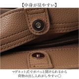 Rename バッグ リネーム RSG25069 通販 ショルダーバッグ ショルダーバック 通勤バッグ お仕事バッグ ビジネスバッグ 斜めがけバッグ 肩掛けバッグ レディース A4 通勤 通学 きれいめ