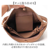 Rename バッグ リネーム RSG25069 通販 ショルダーバッグ ショルダーバック 通勤バッグ お仕事バッグ ビジネスバッグ 斜めがけバッグ 肩掛けバッグ レディース A4 通勤 通学 きれいめ