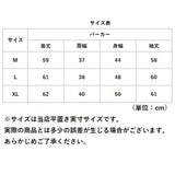 パーカー レディース 薄手 夏 通販 ラッシュガード アウター 上着 羽織 羽織もの 長袖 ジップアップ ひんやり 速乾 指穴 フード付き メッシュ切り替え シンプル 無地 日焼け防止 日除け