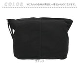 リネーム バッグ RSH-22032 Rename 通販 ショルダーバッグ ショルダーバック バック おしゃれ レディース メンズ シンプル キャンバス 帆布 布 斜めがけ 斜め掛け カジュアル 大容量 通学