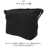 リネーム バッグ RSH-22032 Rename 通販 ショルダーバッグ ショルダーバック バック おしゃれ レディース メンズ シンプル キャンバス 帆布 布 斜めがけ 斜め掛け カジュアル 大容量 通学