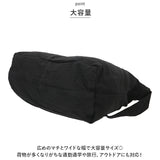 リネーム バッグ RSH-22032 Rename 通販 ショルダーバッグ ショルダーバック バック おしゃれ レディース メンズ シンプル キャンバス 帆布 布 斜めがけ 斜め掛け カジュアル 大容量 通学