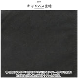 リネーム バッグ RSH-22032 Rename 通販 ショルダーバッグ ショルダーバック バック おしゃれ レディース メンズ シンプル キャンバス 帆布 布 斜めがけ 斜め掛け カジュアル 大容量 通学