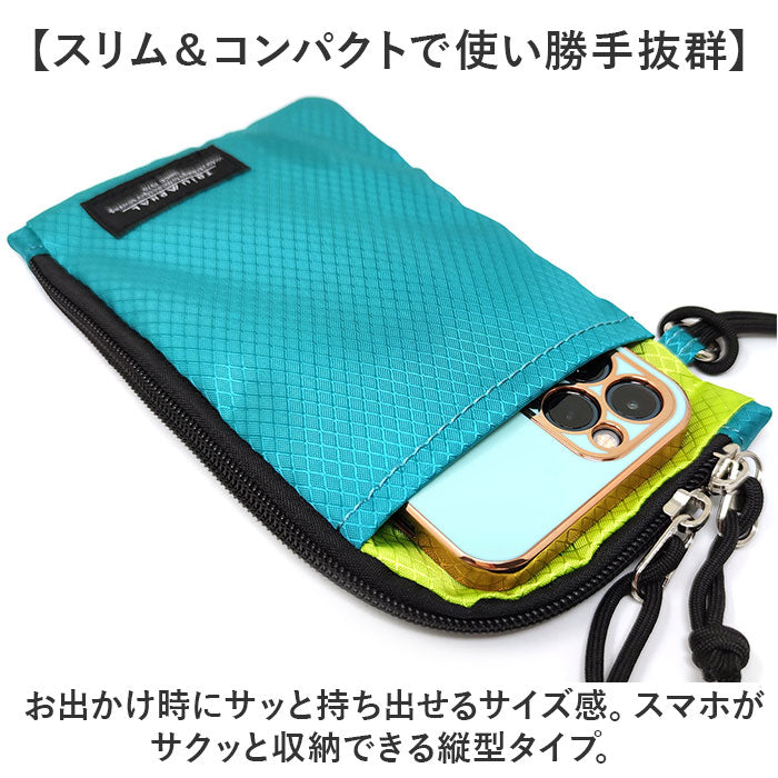 rskc002_2_2048x.jpg?v=1724646862