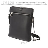 Rename リネーム ショルダーバッグ 本革 ミニ 通販 サコッシュバッグ ワンショルダー ミニショルダー ミニショルダーバッグ ショルダーバック 斜めがけ 肩掛け サコッシュ カジュアル