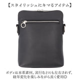 Rename リネーム ショルダーバッグ 本革 ミニ 通販 サコッシュバッグ ワンショルダー ミニショルダー ミニショルダーバッグ ショルダーバック 斜めがけ 肩掛け サコッシュ カジュアル