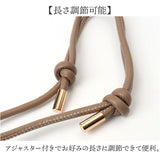 Rename ショルダーストラップ 細め 通販 リネーム RSL24030 スマホショルダーストラップ スマホストラップ ネックストラップ 携帯ストラップ 大人 かわいい おしゃれ レディース メンズ