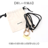 Rename ショルダーストラップ 細め 通販 リネーム RSL24030 スマホショルダーストラップ スマホストラップ ネックストラップ 携帯ストラップ 大人 かわいい おしゃれ レディース メンズ