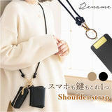 Rename ショルダーストラップ 細め 通販 リネーム RSL24030 スマホショルダーストラップ スマホストラップ ネックストラップ 携帯ストラップ 大人 かわいい おしゃれ レディース メンズ