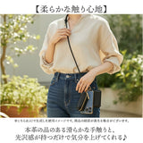 Rename ストラップ付 財布 通販 リネーム RSL24080 二つ折り財布 スマホショルダーストラップ ミニ財布 ネックストラップ 携帯ストラップ ポーチ 小物入れ レディース 大人 かわいい