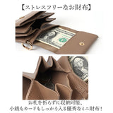 Rename ストラップ付 財布 通販 リネーム RSL24080 二つ折り財布 スマホショルダーストラップ ミニ財布 ネックストラップ 携帯ストラップ ポーチ 小物入れ レディース 大人 かわいい