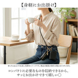 Rename ストラップ付 財布 通販 リネーム RSL24080 二つ折り財布 スマホショルダーストラップ ミニ財布 ネックストラップ 携帯ストラップ ポーチ 小物入れ レディース 大人 かわいい