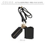 Rename ストラップ付 財布 通販 リネーム RSL24080 二つ折り財布 スマホショルダーストラップ ミニ財布 ネックストラップ 携帯ストラップ ポーチ 小物入れ レディース 大人 かわいい