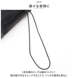 Rename バッグ RSL90068 通販 巾着バッグ ショルダー ショルダーバッグ 巾着バック ショルダーバック 巾着袋 大人 レディース 斜めがけ 小さめ ブランド リネーム おしゃれ シンプル 無地
