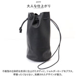 Rename バッグ RSL90068 通販 巾着バッグ ショルダー ショルダーバッグ 巾着バック ショルダーバック 巾着袋 大人 レディース 斜めがけ 小さめ ブランド リネーム おしゃれ シンプル 無地