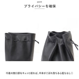 Rename バッグ RSL90068 通販 巾着バッグ ショルダー ショルダーバッグ 巾着バック ショルダーバック 巾着袋 大人 レディース 斜めがけ 小さめ ブランド リネーム おしゃれ シンプル 無地