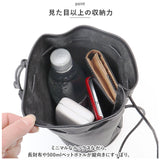 Rename バッグ RSL90068 通販 巾着バッグ ショルダー ショルダーバッグ 巾着バック ショルダーバック 巾着袋 大人 レディース 斜めがけ 小さめ ブランド リネーム おしゃれ シンプル 無地