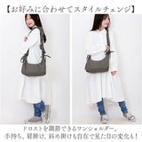 Rename ショルダーバッグ リネーム RSN24029 通販 ショルダーバック ショルダー バッグ 斜めがけバッグ レディース 小さめ 軽量 軽い カジュアル ギャザー リボン 旅行 通勤 おしゃれ