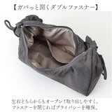 Rename ショルダーバッグ リネーム RSN24029 通販 ショルダーバック ショルダー バッグ 斜めがけバッグ レディース 小さめ 軽量 軽い カジュアル ギャザー リボン 旅行 通勤 おしゃれ