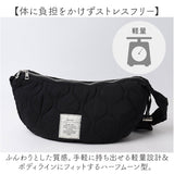 Rename ショルダーバッグ リネーム RSN24039 通販 ショルダーバック ショルダー バッグ 斜めがけバッグ レディース 大きめ 大容量 カジュアル キルティング 旅行 通勤 おしゃれ