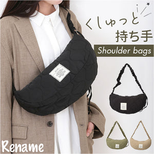 Rename ショルダーバッグ リネーム RSN24039 通販 ショルダーバック ショルダー バッグ 斜めがけバッグ レディース 大きめ 大容量 カジュアル キルティング 旅行 通勤 おしゃれ