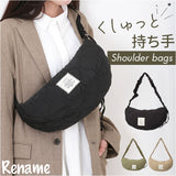 Rename ショルダーバッグ リネーム RSN24039 通販 ショルダーバック ショルダー バッグ 斜めがけバッグ レディース 大きめ 大容量 カジュアル キルティング 旅行 通勤 おしゃれ