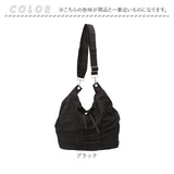 Rename ショルダーバッグ リネーム RSN24040 通販 ショルダーバック ショルダー バッグ 斜めがけバッグ レディース ナイロン 軽量 軽い カジュアル 旅行 通勤 通学 B5 おしゃれ