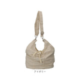 Rename ショルダーバッグ リネーム RSN24040 通販 ショルダーバック ショルダー バッグ 斜めがけバッグ レディース ナイロン 軽量 軽い カジュアル 旅行 通勤 通学 B5 おしゃれ