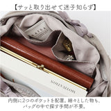 Rename ショルダーバッグ リネーム RSN24040 通販 ショルダーバック ショルダー バッグ 斜めがけバッグ レディース ナイロン 軽量 軽い カジュアル 旅行 通勤 通学 B5 おしゃれ