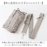 Rename ショルダーバッグ リネーム RSN24040 通販 ショルダーバック ショルダー バッグ 斜めがけバッグ レディース ナイロン 軽量 軽い カジュアル 旅行 通勤 通学 B5 おしゃれ