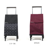 ロルサー ROLSER ショッピングカート 通販 おしゃれ 2輪 40L PLEGAMATIC 折りたたみ カート キャリーバッグ キャリーバック 軽量 軽い ショッピングキャリー 静音 静か 安定走行