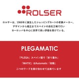 ロルサー ROLSER ショッピングカート 通販 おしゃれ 2輪 40L PLEGAMATIC 折りたたみ カート キャリーバッグ キャリーバック 軽量 軽い ショッピングキャリー 静音 静か 安定走行