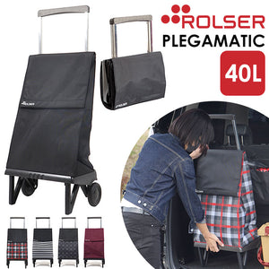 ロルサー ROLSER ショッピングカート 通販 おしゃれ 2輪 40L PLEGAMATIC 折りたたみ カート キャリーバッグ キャリーバック 軽量 軽い ショッピングキャリー 静音 静か 安定走行