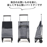 ロルサー ROLSER ショッピングカート 通販 おしゃれ 2輪 40L PLEGAMATIC 折りたたみ カート キャリーバッグ キャリーバック 軽量 軽い ショッピングキャリー 静音 静か 安定走行