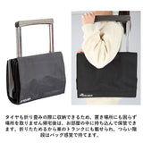 ロルサー ROLSER ショッピングカート 通販 おしゃれ 2輪 40L PLEGAMATIC 折りたたみ カート キャリーバッグ キャリーバック 軽量 軽い ショッピングキャリー 静音 静か 安定走行