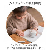 卓上クリーナー 掃除機 通販 コードレス 電池 卓上掃除機 デスククリーナー ミニクリーナー おしゃれ かわいい コンパクト ハンディ デスク 子供 消しカス ミニ掃除機 勉強 オフィス