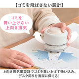 卓上クリーナー 掃除機 通販 コードレス 電池 卓上掃除機 デスククリーナー ミニクリーナー おしゃれ かわいい コンパクト ハンディ デスク 子供 消しカス ミニ掃除機 勉強 オフィス