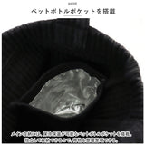 Rename リネーム トートバッグ ミニ ヌビバッグ 通販 ヌビバック ヌビ ミニトートバッグ ミニトートバック ミニトート サブバッグ ミニバッグ ミニバック 手持ちバッグ 手持ちバック