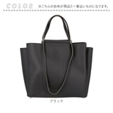 rename トートバッグ RTG24046 通販 トートバック ビジネスバッグ A4 大容量 軽量 軽い 自立オフィス 肩掛けカバン フェイクレザー きれいめ上品 フォーマル オケージョン