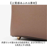 rename トートバッグ RTG24046 通販 トートバック ビジネスバッグ A4 大容量 軽量 軽い 自立オフィス 肩掛けカバン フェイクレザー きれいめ上品 フォーマル オケージョン