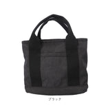Rename バッグ RTH22025 通販 トートバッグ 小さめ キャンバス 帆布 ミニトートバッグ トートバック トート ミニ ミニバッグ 布 レディース 仕切り付き おしゃれ ブランド リネーム