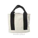 Rename バッグ RTH22025 通販 トートバッグ 小さめ キャンバス 帆布 ミニトートバッグ トートバック トート ミニ ミニバッグ 布 レディース 仕切り付き おしゃれ ブランド リネーム